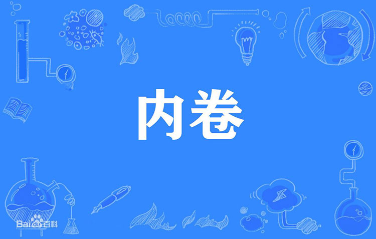睡觉都内卷?不防试试龙八long8人生就是博澳洲羊毛被 睡觉都内卷?不防试试龙八long8人生就是博澳洲羊毛被
