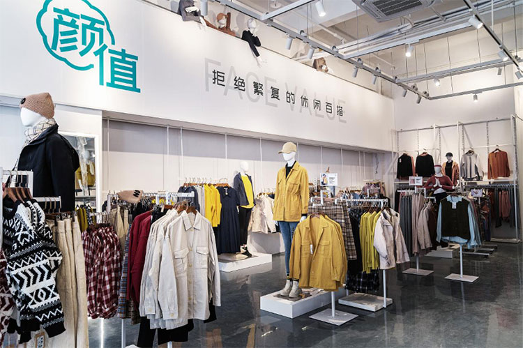 11月6号龙八long8人生就是博首家2400㎡家居生活馆2.0正式对外试营业 11月6号龙八long8人生就是博首家2400㎡家居生活馆2.0正式对外试营业