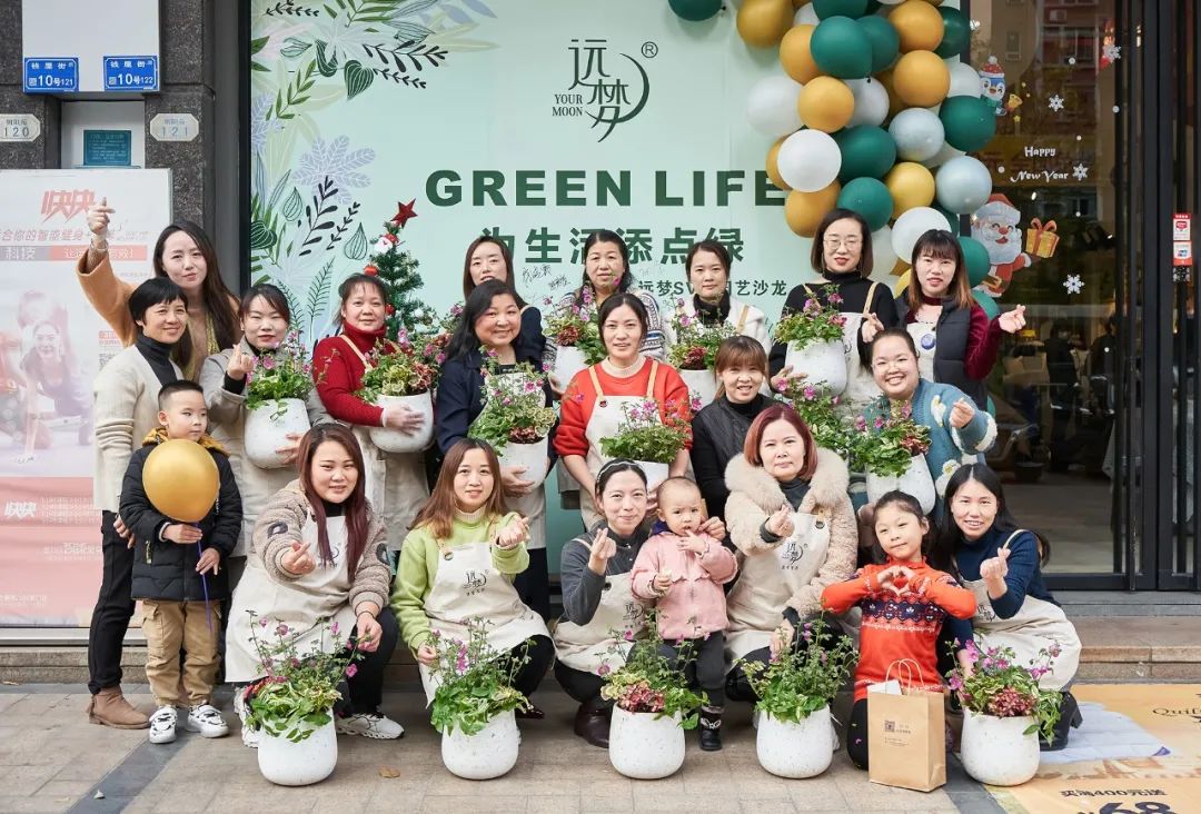 龙八long8人生就是博SVIP园艺沙龙 | 走入自然中