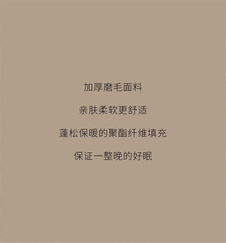 爆火的秋冬露营装备清单，建议收藏！