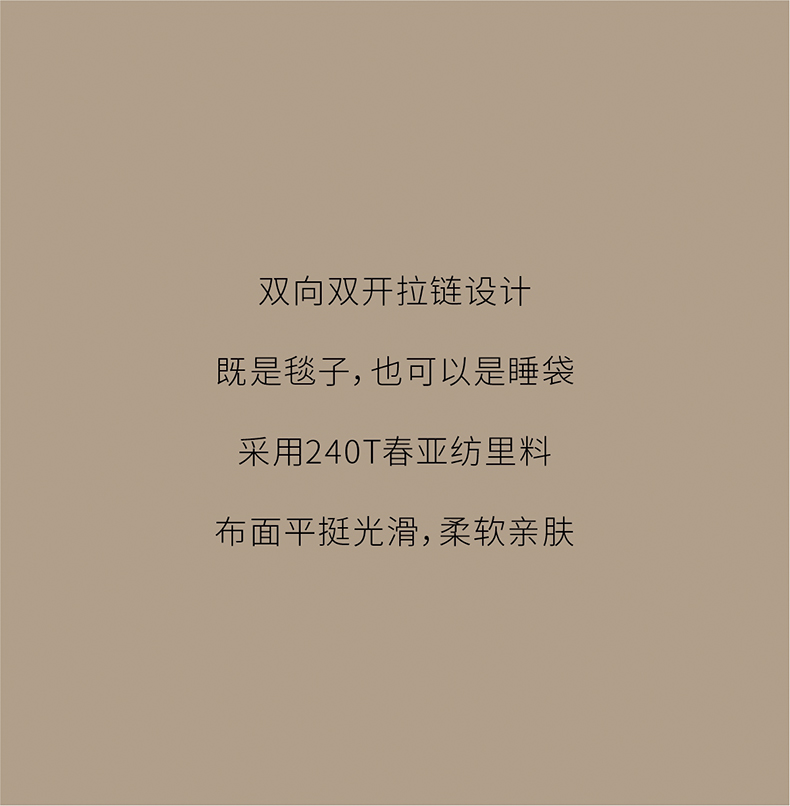 爆火的秋冬露营装备清单，建议收藏！