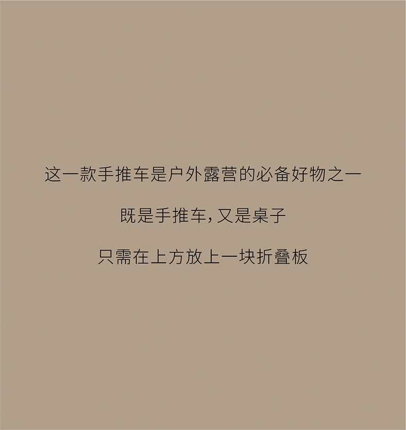 爆火的秋冬露营装备清单，建议收藏！