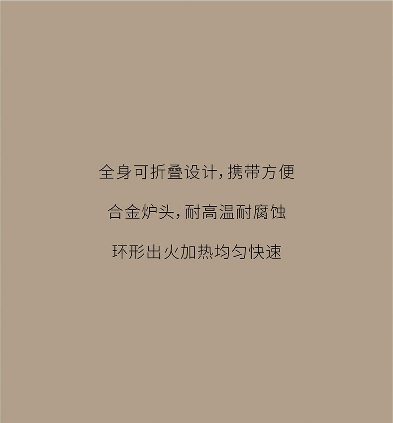 爆火的秋冬露营装备清单，建议收藏！