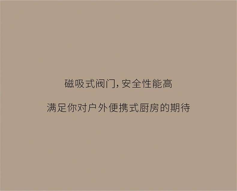 爆火的秋冬露营装备清单，建议收藏！