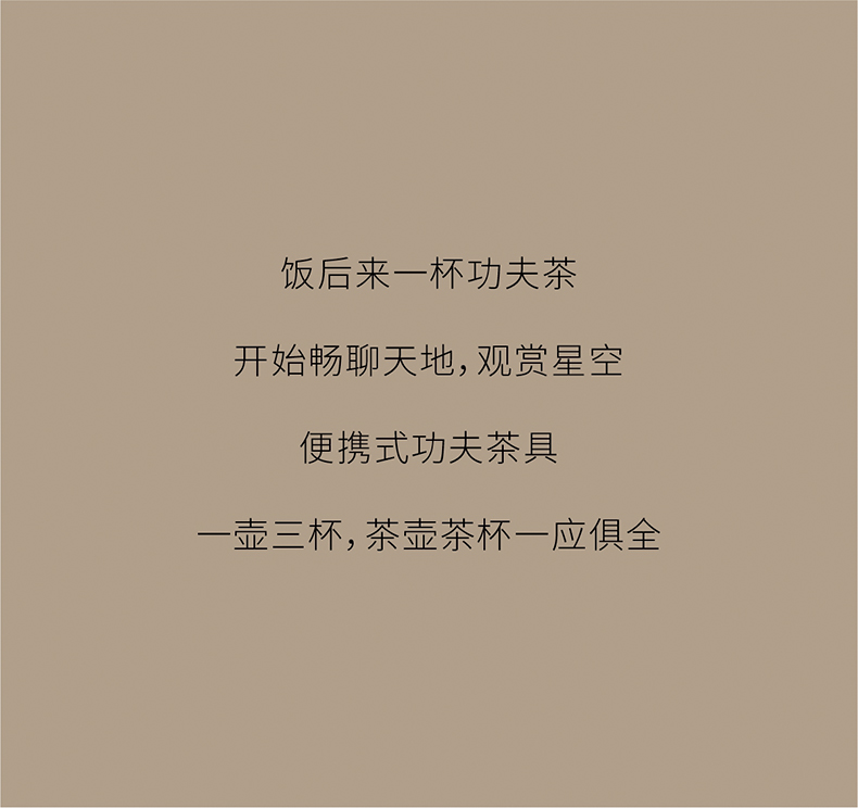 爆火的秋冬露营装备清单，建议收藏！
