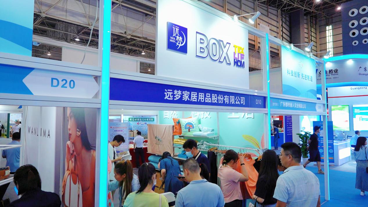 龙八long8人生就是博家居以商标品牌力量,引领品质生活新时代 龙八long8人生就是博家居以商标品牌力量,引领品质生活新时代