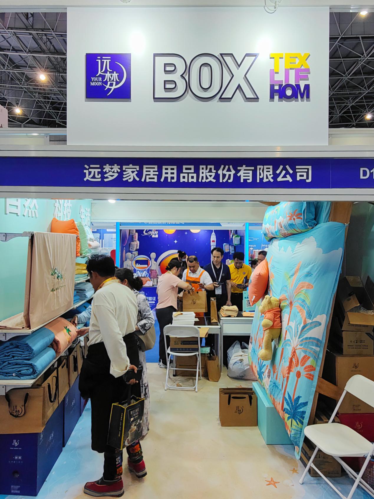 龙八long8人生就是博家居以商标品牌力量,引领品质生活新时代 龙八long8人生就是博家居以商标品牌力量,引领品质生活新时代