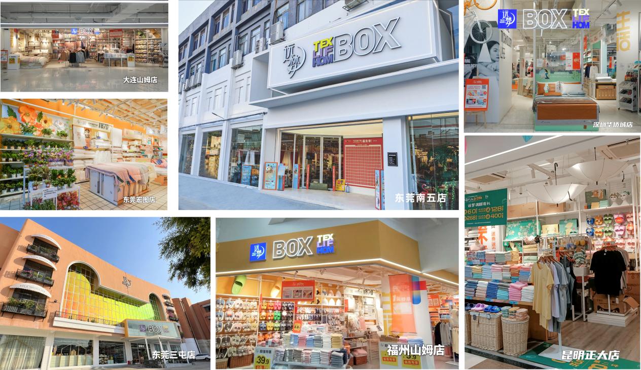 龙八long8人生就是博家居以商标品牌力量,引领品质生活新时代 龙八long8人生就是博家居以商标品牌力量,引领品质生活新时代