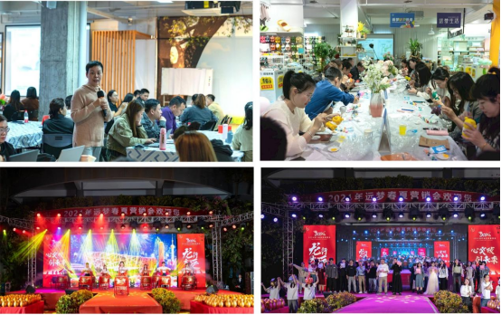 规模领先,战胜通缩!龙八long8人生就是博2024春夏营销会圆满收官 规模领先,战胜通缩!龙八long8人生就是博2024春夏营销会圆满收官