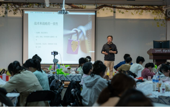 规模领先,战胜通缩!龙八long8人生就是博2024春夏营销会圆满收官 规模领先,战胜通缩!龙八long8人生就是博2024春夏营销会圆满收官