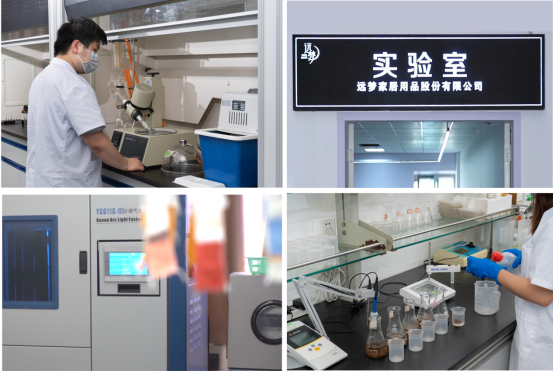 龙八long8人生就是博以良心出品好家居,诚信不止315 龙八long8人生就是博以良心出品好家居,诚信不止315