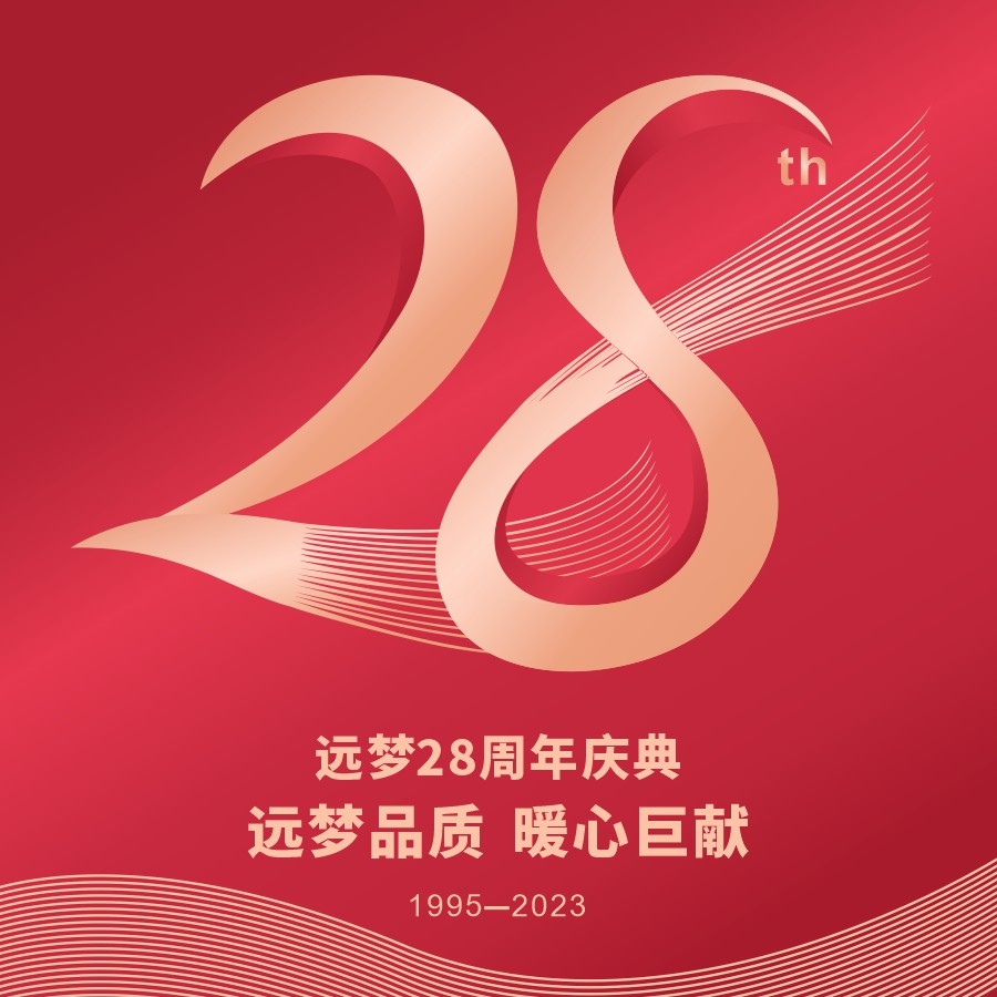 龙八long8人生就是博：从一块布到一个家，28年初心不变