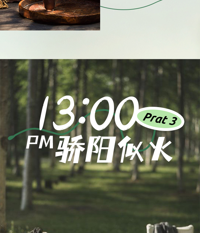 夏至养生关键！这样做少走冤枉路，建议收藏...