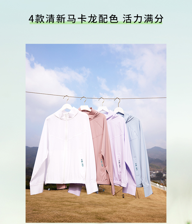 夏至养生关键！这样做少走冤枉路，建议收藏...