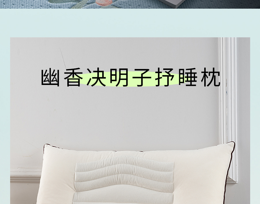 夏至养生关键！这样做少走冤枉路，建议收藏...