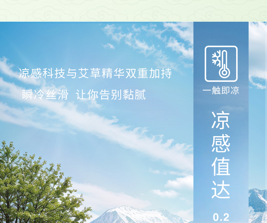 入夏睡不好？端午做好这1步，夜晚好睡精神百倍！