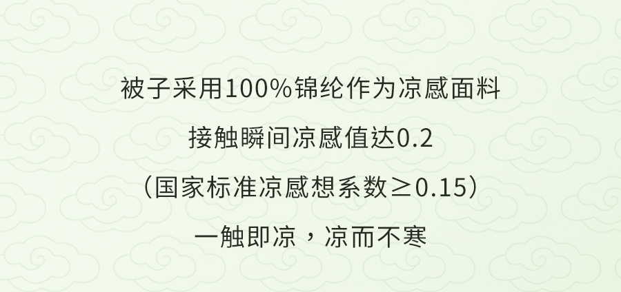 入夏睡不好？端午做好这1步，夜晚好睡精神百倍！