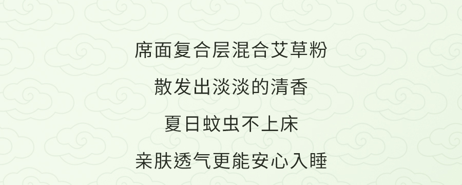 入夏睡不好？端午做好这1步，夜晚好睡精神百倍！