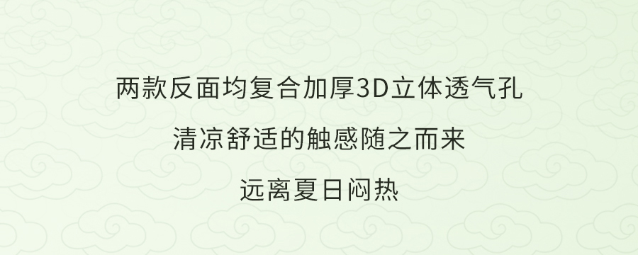 入夏睡不好？端午做好这1步，夜晚好睡精神百倍！