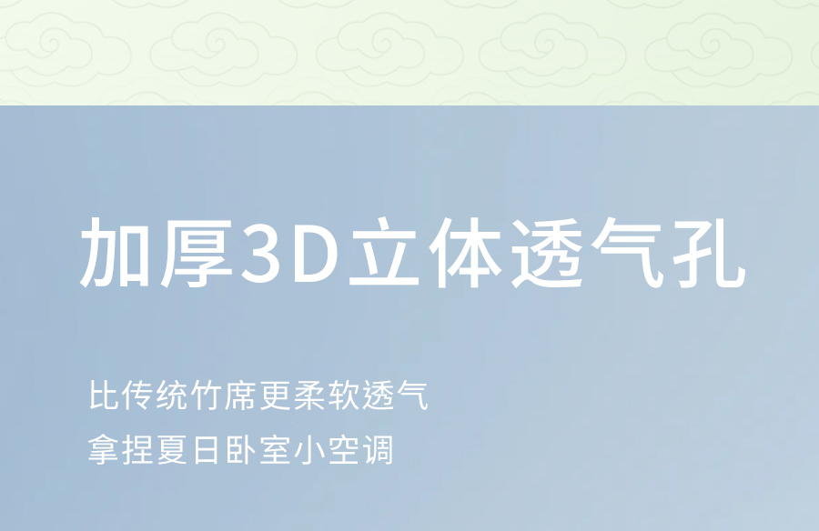 入夏睡不好？端午做好这1步，夜晚好睡精神百倍！