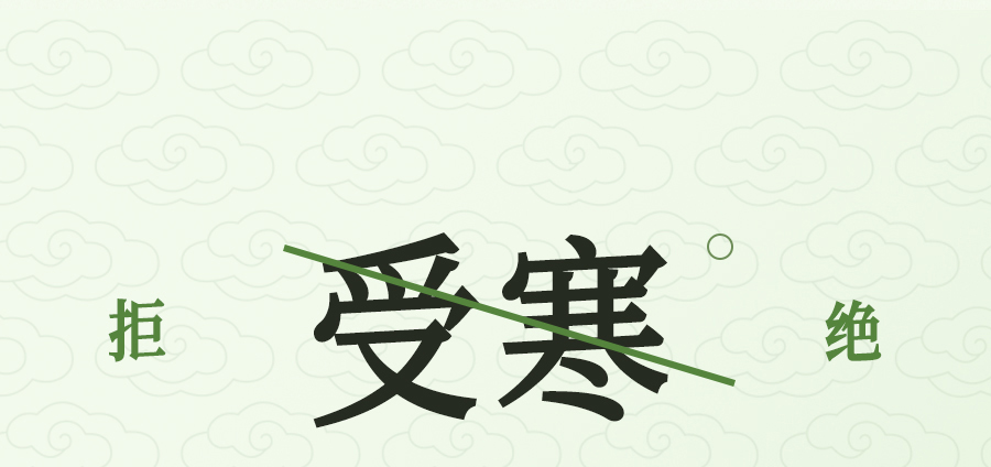 入夏睡不好？端午做好这1步，夜晚好睡精神百倍！