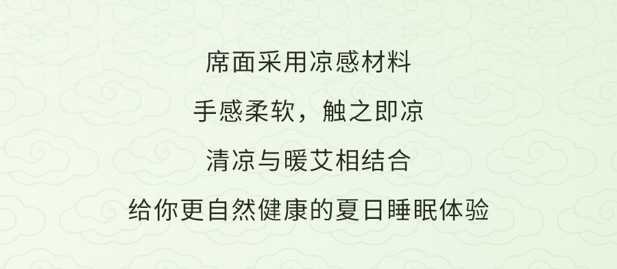 入夏睡不好？端午做好这1步，夜晚好睡精神百倍！