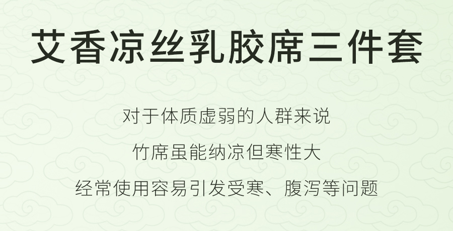 入夏睡不好？端午做好这1步，夜晚好睡精神百倍！