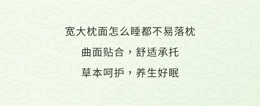 入夏睡不好？端午做好这1步，夜晚好睡精神百倍！