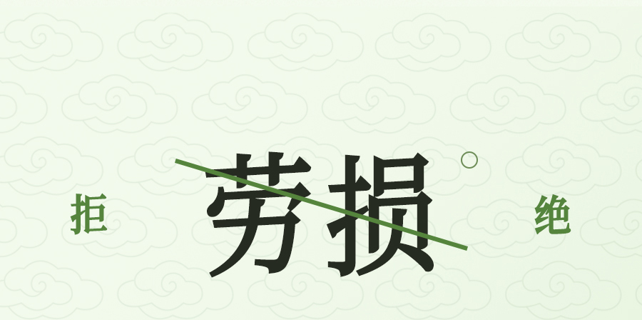 入夏睡不好？端午做好这1步，夜晚好睡精神百倍！