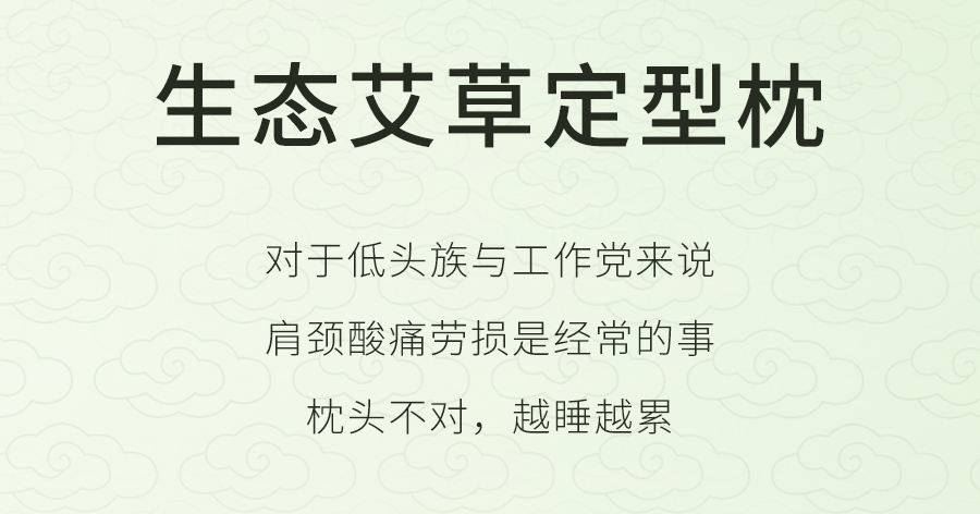 入夏睡不好？端午做好这1步，夜晚好睡精神百倍！