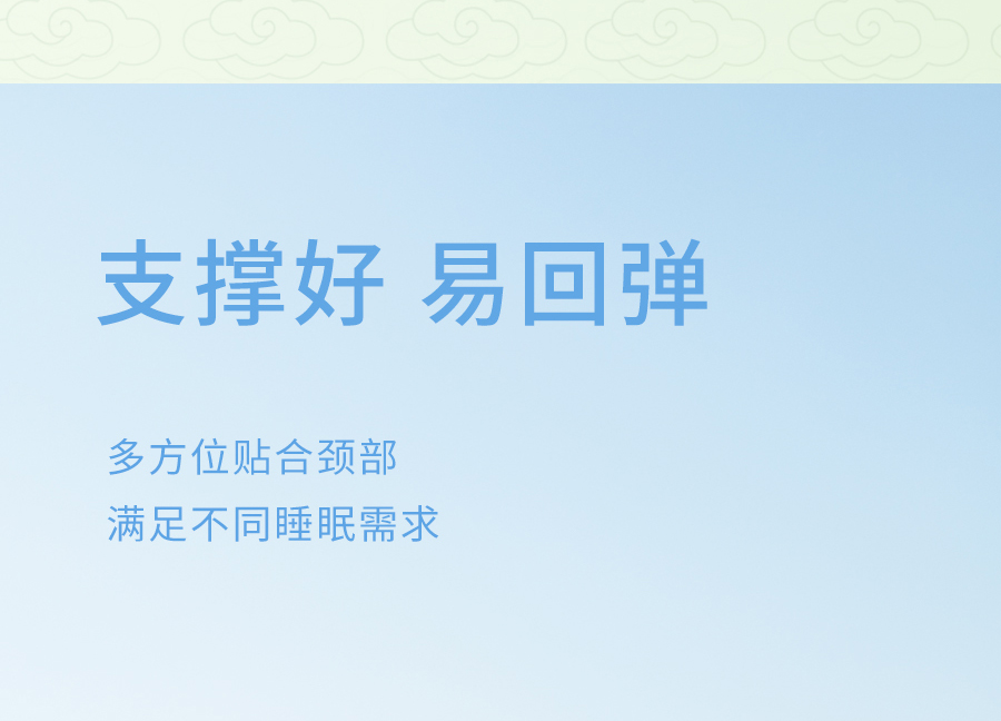 入夏睡不好？端午做好这1步，夜晚好睡精神百倍！