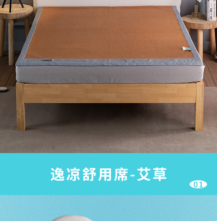 父亲节丨许他一夏清凉，快乐安康！