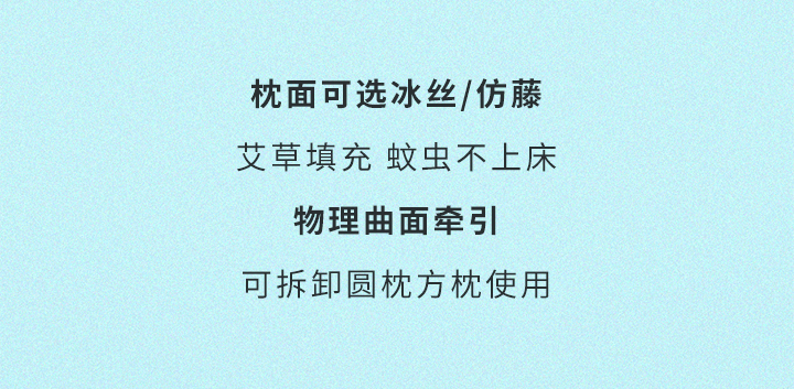 父亲节丨许他一夏清凉，快乐安康！