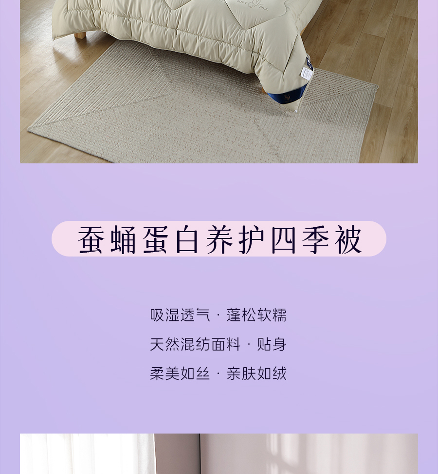 爱是____？