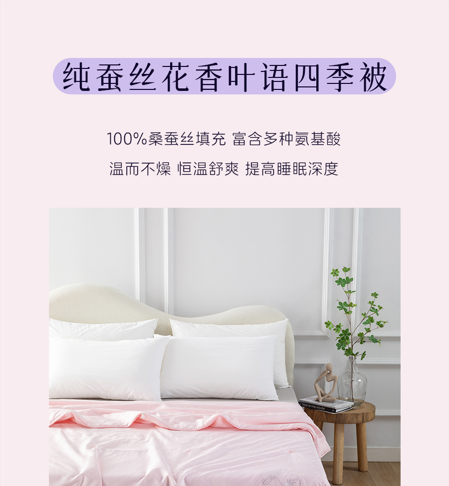爱是____？