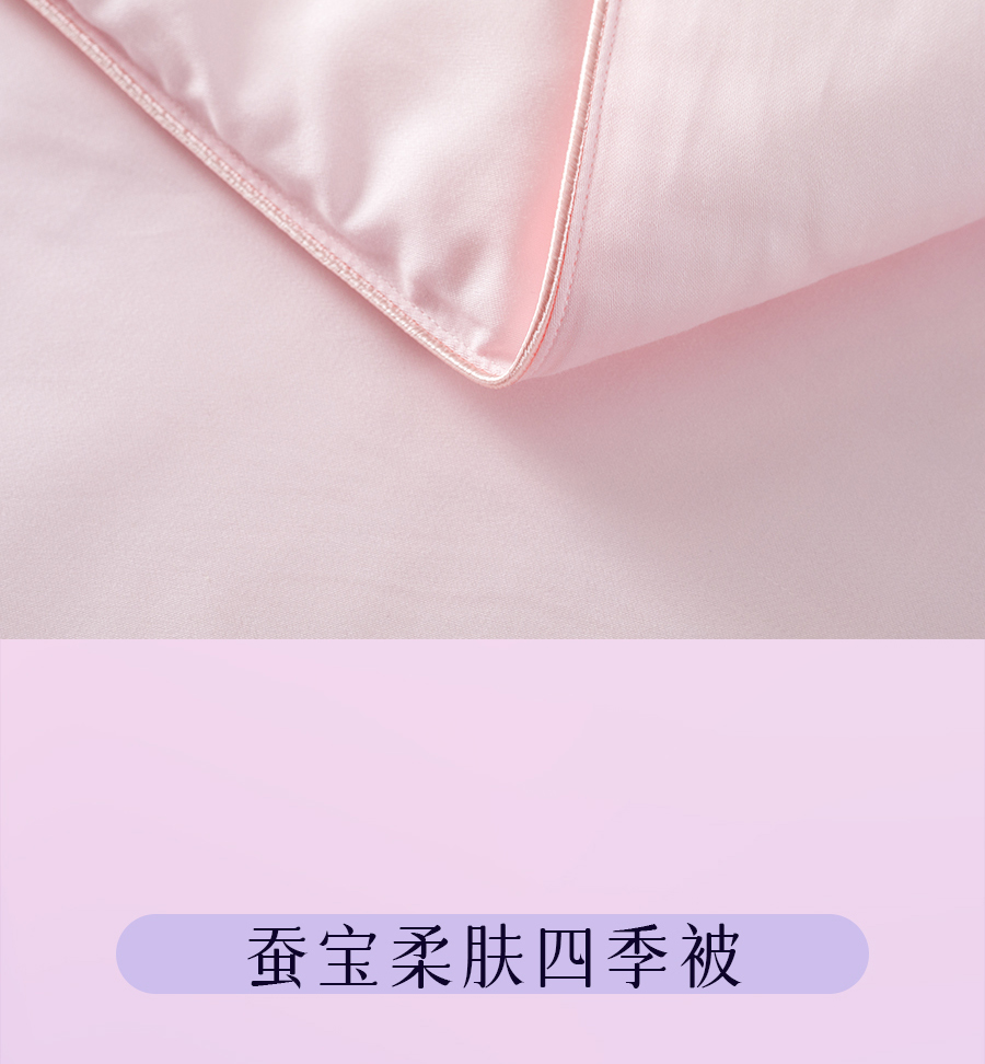 爱是____？