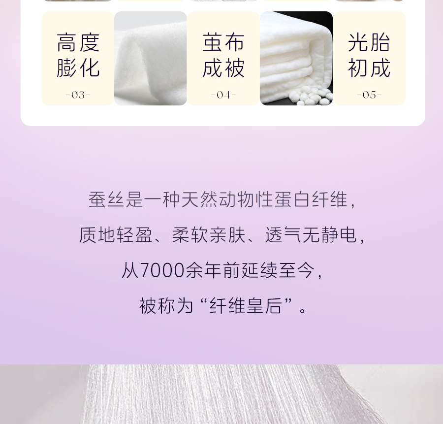 爱是____？
