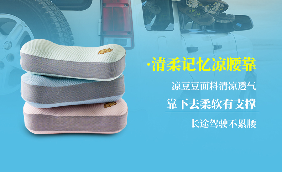 热҈热҈热҈退散，暑假全靠它们解暑续命！