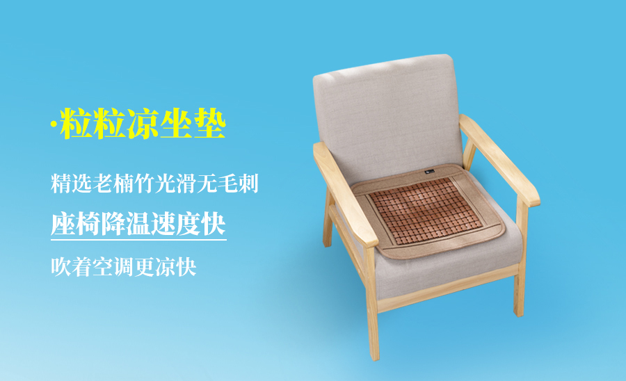 热҈热҈热҈退散，暑假全靠它们解暑续命！