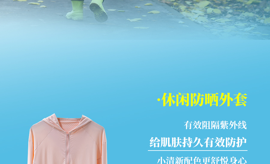 热҈热҈热҈退散，暑假全靠它们解暑续命！