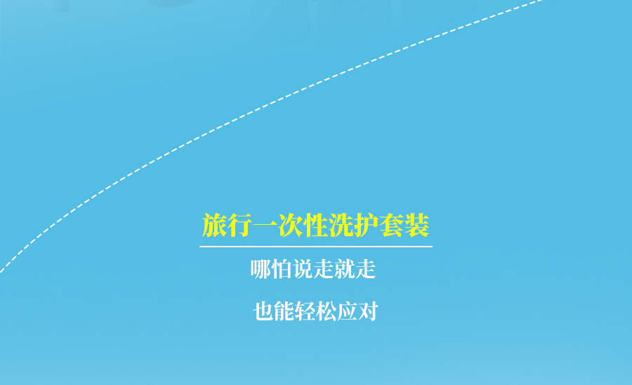 热҈热҈热҈退散，暑假全靠它们解暑续命！