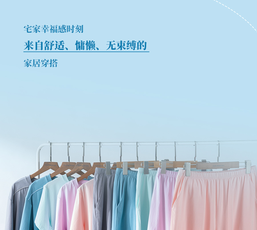 热҈热҈热҈退散，暑假全靠它们解暑续命！