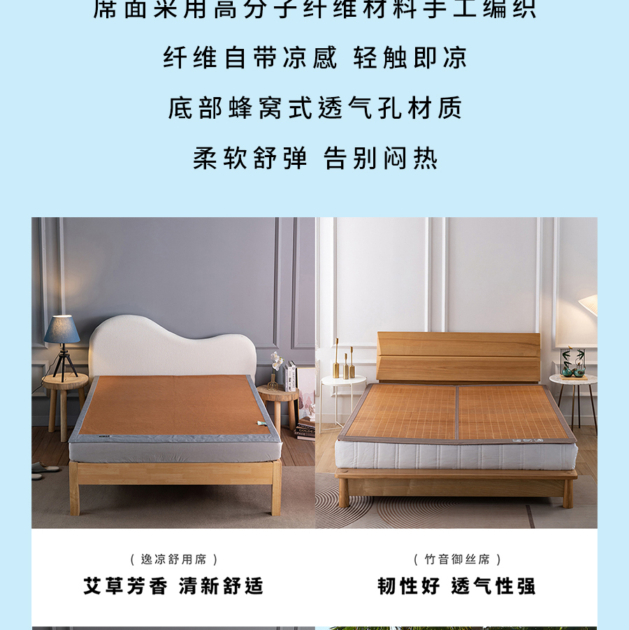 夏日大促！直降冰点价助你清凉度夏，速抢！