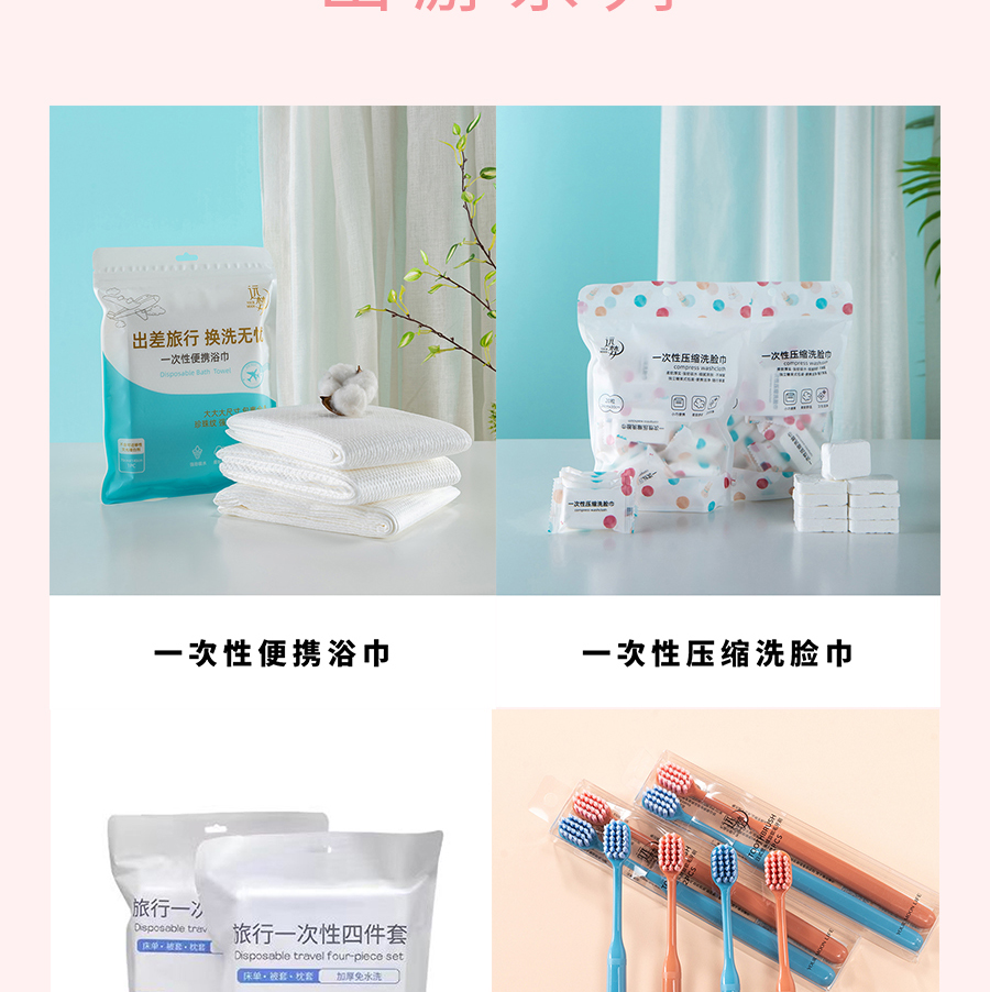 夏日大促！直降冰点价助你清凉度夏，速抢！