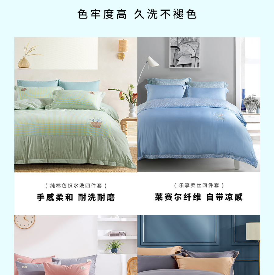 夏日大促！直降冰点价助你清凉度夏，速抢！
