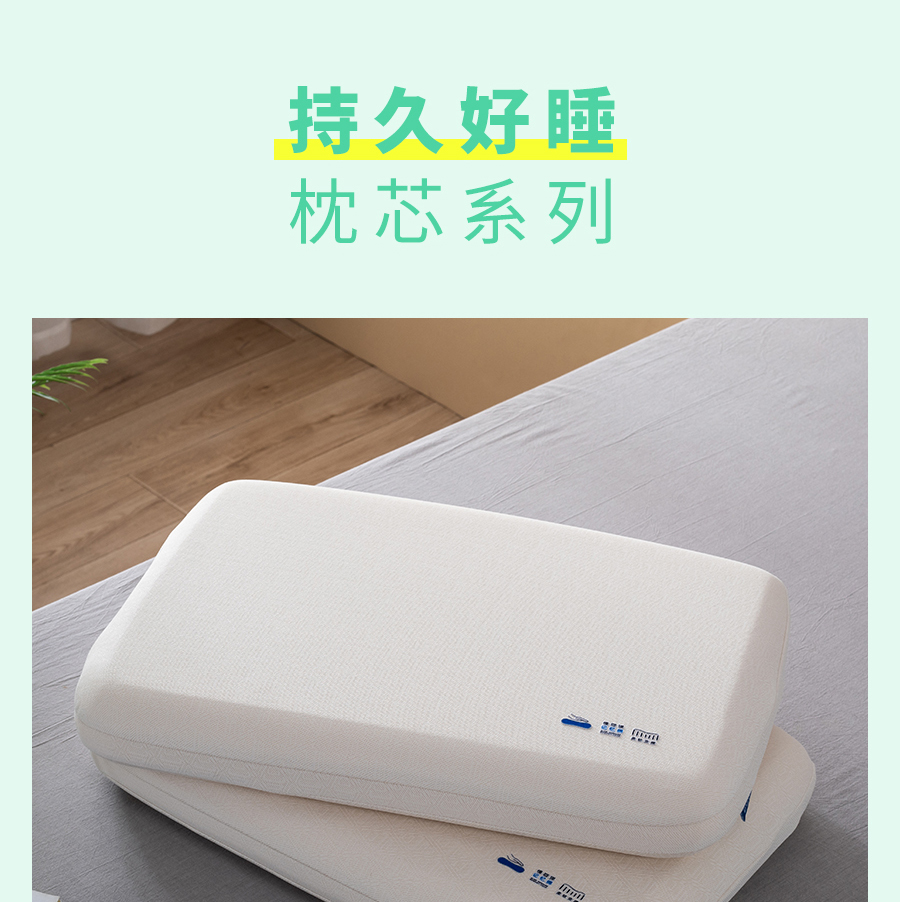 夏日大促！直降冰点价助你清凉度夏，速抢！