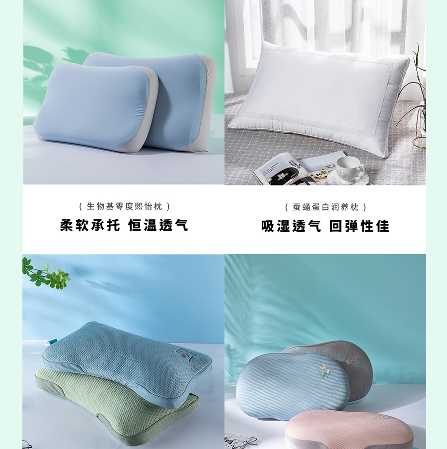 夏日大促！直降冰点价助你清凉度夏，速抢！