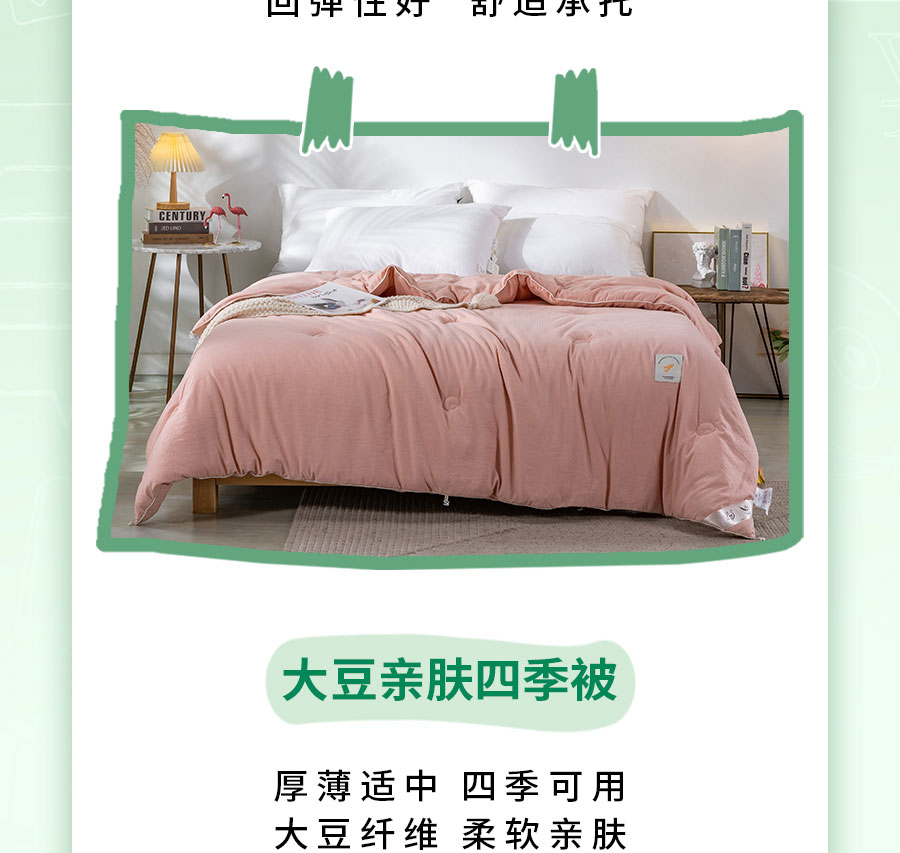 新生入学必备清单，保姆级攻略！