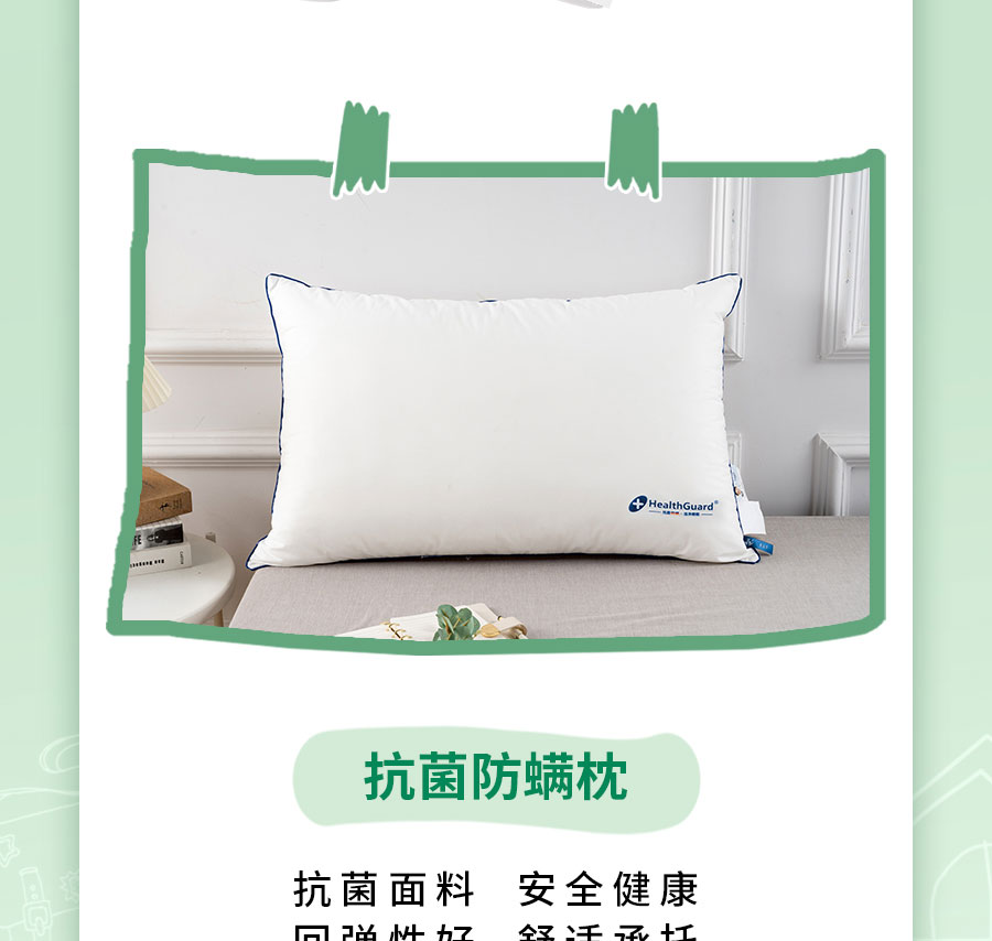 新生入学必备清单，保姆级攻略！