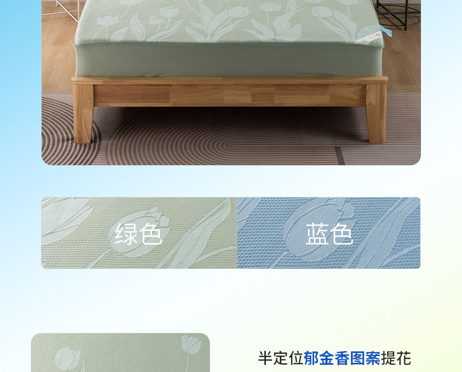 中国的「凉」火到法国！